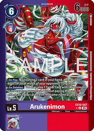 Arukenimon (Limited Foil) (EX10-047) - [Sinister Order] Foil