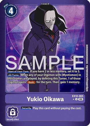Yukio Oikawa (Limited Foil) (EX10-065) - [Sinister Order] Foil - Trinity Hobby