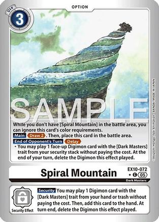 Spiral Mountain (Limited Foil) (EX10-072) - [Sinister Order] Foil