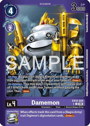 Damemon (Limited Foil) (EX10-044) - [Sinister Order] Foil - Trinity Hobby