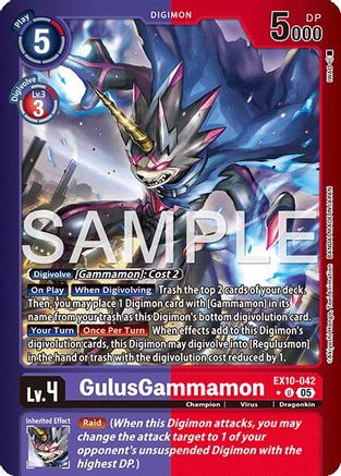 GulusGammamon (Limited Foil) (EX10-042) - [Sinister Order] Foil