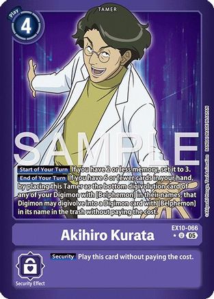 Akihiro Kurata (Limited Foil) (EX10-066) - [Sinister Order] Foil - Trinity Hobby