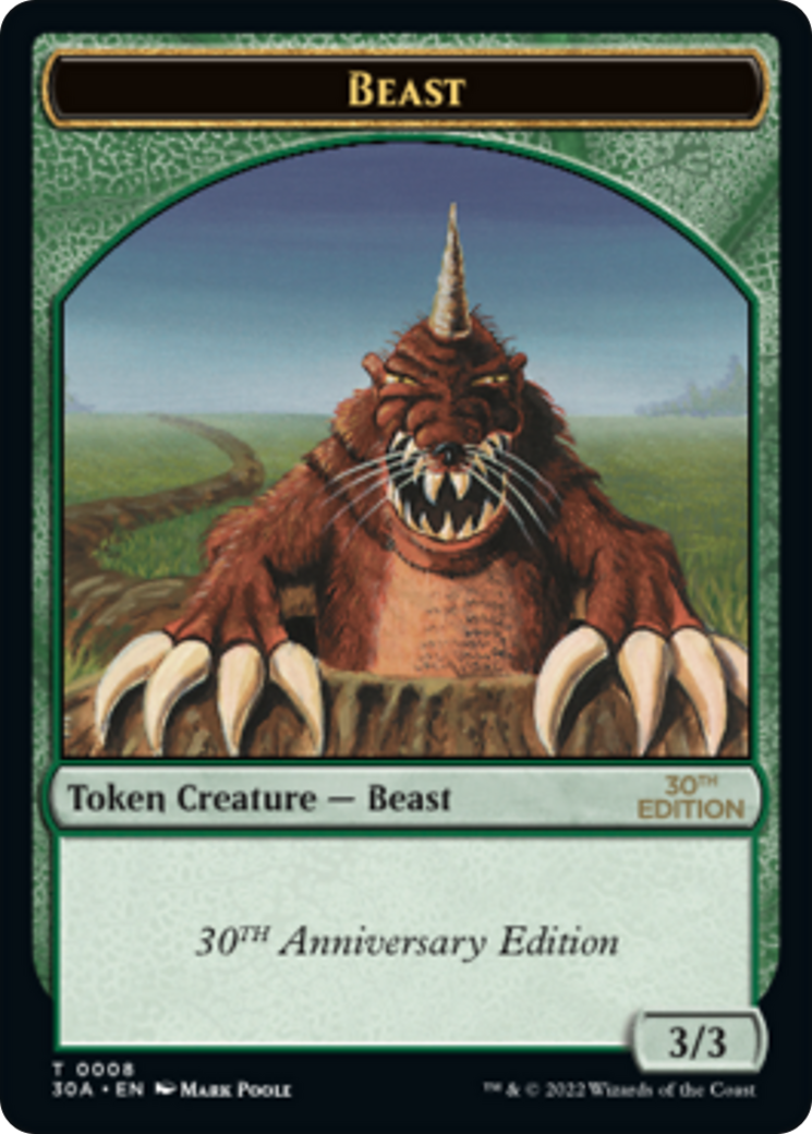 Beast Token [30th Anniversary Tokens] - Trinity Hobby