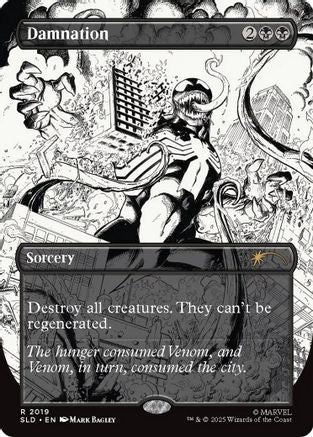 Damnation (2019)  (SLD-2019) - [Secret Lair Drop Series] - Trinity Hobby