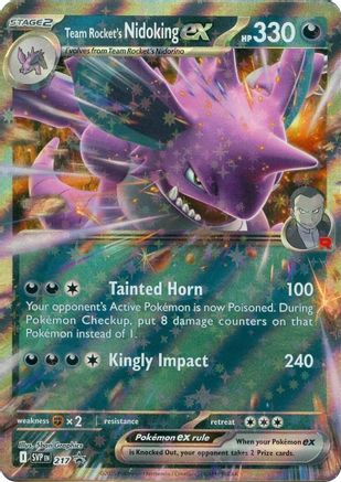 Team Rocket's Nidoking ex - 217  - (217) Holofoil [SV Scarlet & Violet Promo Cards] - Trinity Hobby
