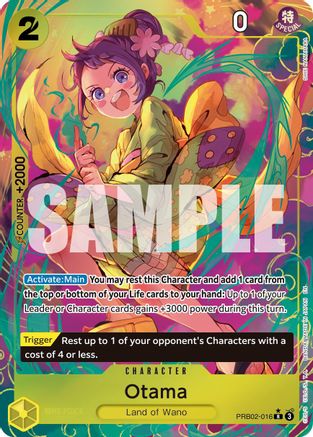 Otama (Alternate Art) (PRB02-016) - [Premium Booster -The Best- Vol. 2] Foil - Trinity Hobby