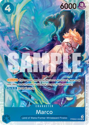 Marco (PRB02-008) - [Premium Booster -The Best- Vol. 2] Foil - Trinity Hobby