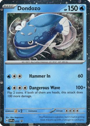Dondozo - 012 (Cosmos Holofoil)  - (012) Holofoil [SV Scarlet & Violet Promo Cards] - Trinity Hobby