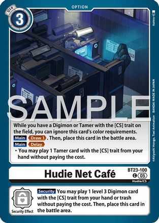 Hudie Net Cafe (BT23-100) - [Hackers' Slumber] - Trinity Hobby