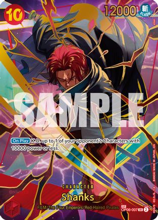 Shanks (Alternate Art) (OP06-007) - [Premium Booster -The Best- Vol. 2] Foil - Trinity Hobby