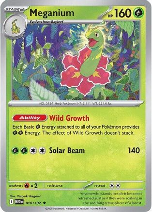 Meganium - (010/132) Reverse Holofoil [ME01 Mega Evolution] - Trinity Hobby