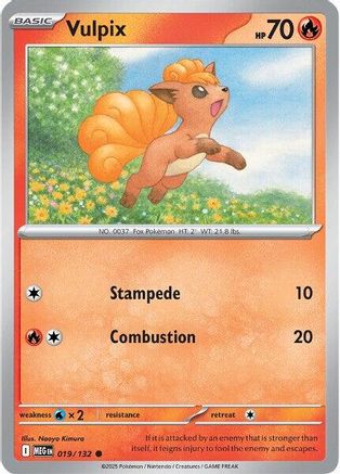Vulpix - (019/132) Reverse Holofoil [ME01 Mega Evolution] - Trinity Hobby