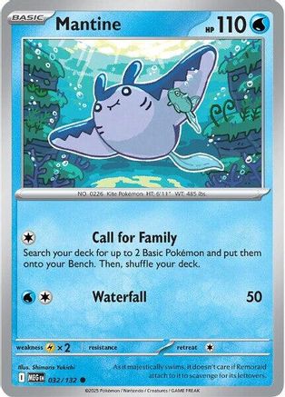 Mantine - (032/132) Reverse Holofoil [ME01 Mega Evolution] - Trinity Hobby