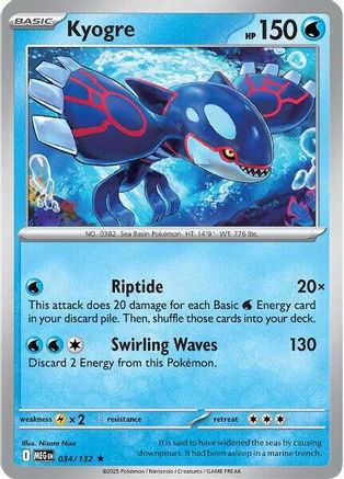 Kyogre - (034/132) Reverse Holofoil [ME01 Mega Evolution] - Trinity Hobby