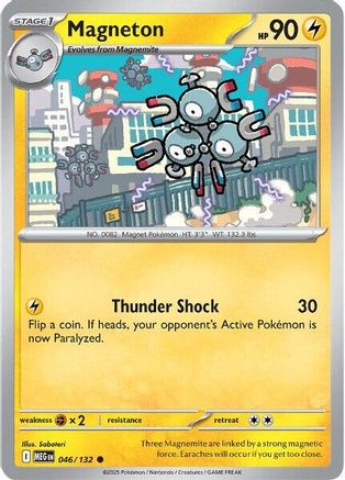 Magneton - (046/132) [ME01 Mega Evolution] - Trinity Hobby