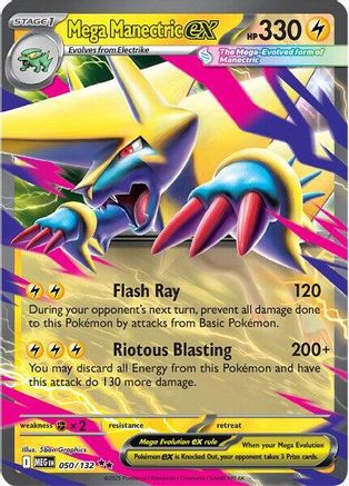 Mega Manectric ex - (050/132) Holofoil [ME01 Mega Evolution] - Trinity Hobby