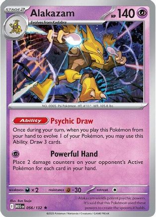 Alakazam - (056/132) Reverse Holofoil [ME01 Mega Evolution] - Trinity Hobby