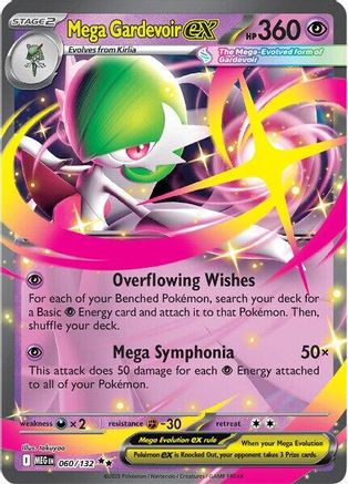 Mega Gardevoir ex - (060/132) Holofoil [ME01 Mega Evolution] - Trinity Hobby