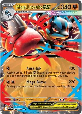 Mega Lucario ex - (077/132) Holofoil [ME01 Mega Evolution] - Trinity Hobby