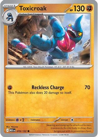 Toxicroak - (079/132) Reverse Holofoil [ME01 Mega Evolution] - Trinity Hobby