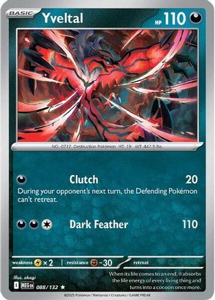 Yveltal - (088/132) Reverse Holofoil [ME01 Mega Evolution] - Trinity Hobby