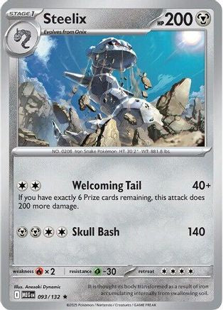 Steelix - (093/132) Reverse Holofoil [ME01 Mega Evolution] - Trinity Hobby