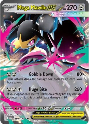 Mega Mawile ex - (094/132) Holofoil [ME01 Mega Evolution] - Trinity Hobby