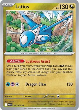 Latios - (101/132) [ME01 Mega Evolution] - Trinity Hobby