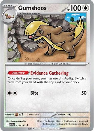 Gumshoos - (110/132) Reverse Holofoil [ME01 Mega Evolution] - Trinity Hobby
