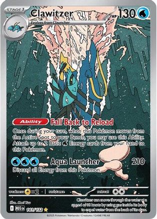 Clawitzer - (141/132) Holofoil [ME01 Mega Evolution] - Trinity Hobby