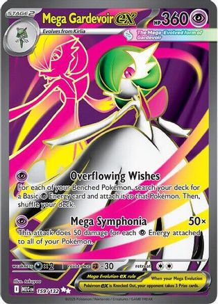 Mega Gardevoir ex - (159/132) Holofoil [ME01 Mega Evolution] - Trinity Hobby