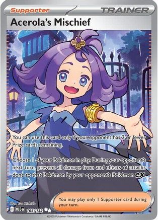 Acerola's Mischief - (165/132) Holofoil [ME01 Mega Evolution] - Trinity Hobby