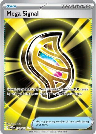 Mega Signal - (171/132) Holofoil [ME01 Mega Evolution] - Trinity Hobby