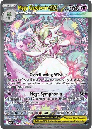 Mega Gardevoir ex - (178/132) Holofoil [ME01 Mega Evolution] - Trinity Hobby