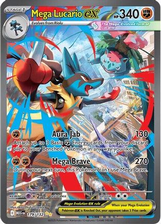 Mega Lucario ex - (179/132) Holofoil [ME01 Mega Evolution] - Trinity Hobby