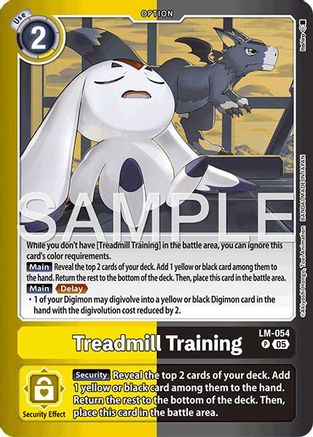 Treadmill Training (LM-054) - [Limited Card Pack -Another Knight-] Foil