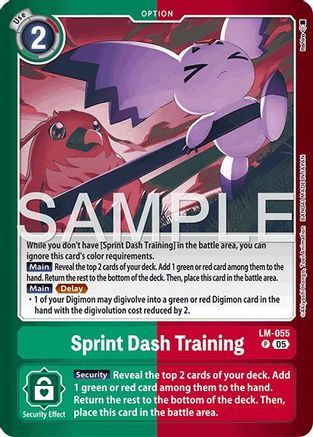 Sprint Dash Training (LM-055) - [Limited Card Pack -Another Knight-] Foil - Trinity Hobby