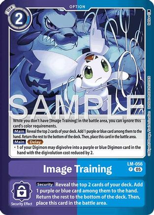 Image Training (LM-056) - [Limited Card Pack -Another Knight-] Foil - Trinity Hobby