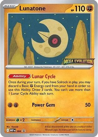 Lunatone - 004  - (004)  [ME Mega Evolution Promo] - Trinity Hobby