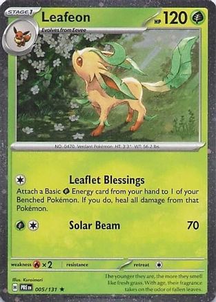 Leafeon (Cosmos Holo) - (005/131) Holofoil [Miscellaneous Cards & Products]