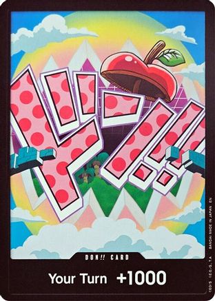 DON!! Card (Vegapunk) - [Premium Booster -The Best- Vol. 2] - Trinity Hobby