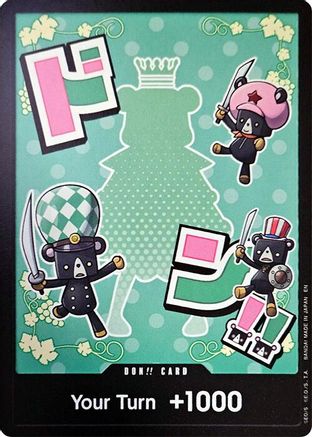 DON!! Card (Sugar) - [Premium Booster -The Best- Vol. 2] - Trinity Hobby