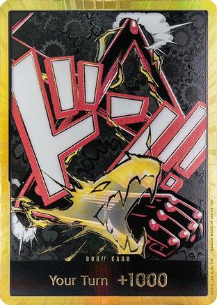DON!! Card (Gear 4 Luffy) (Gold) - [Premium Booster -The Best- Vol. 2] Foil - Trinity Hobby