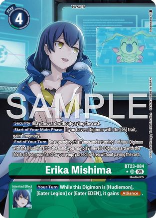 Erika Mishima (Alternate Art) (BT23-084) - [Hackers' Slumber] Foil - Trinity Hobby