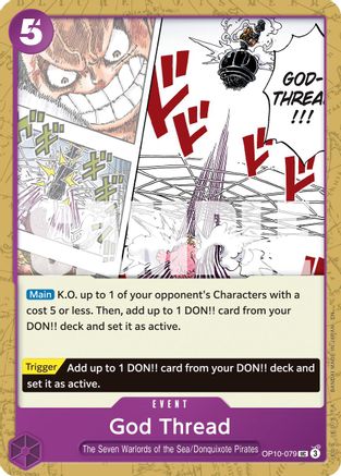 God Thread (Reprint) (OP10-079) - [Premium Booster -The Best- Vol. 2] - Trinity Hobby