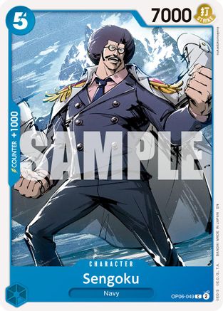 Sengoku - OP06-049 (Reprint) (OP06-049) - [Premium Booster -The Best- Vol. 2] - Trinity Hobby
