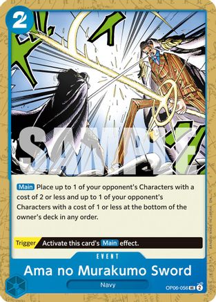 Ama no Murakumo Sword (Reprint) (OP06-056) - [Premium Booster -The Best- Vol. 2] - Trinity Hobby
