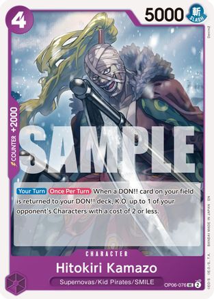 Hitokiri Kamazo (Reprint) (OP06-076) - [Premium Booster -The Best- Vol. 2] - Trinity Hobby