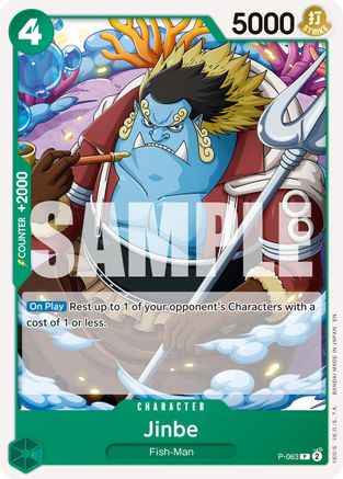 Jinbe - P-063 (Reprint) (P-063) - [Premium Booster -The Best- Vol. 2] - Trinity Hobby