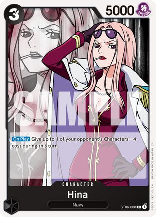 Hina (Reprint) (ST06-008) - [Premium Booster -The Best- Vol. 2] - Trinity Hobby